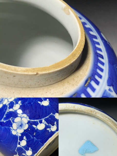 古玩陶瓷晚清青花冰梅罐真品鑒賞圖