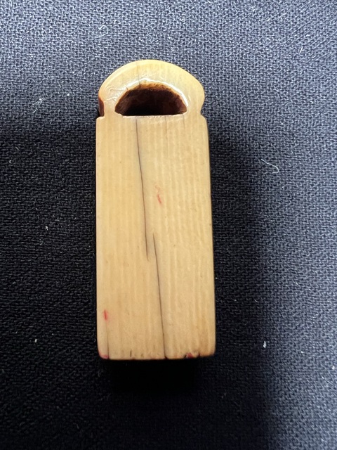 古玩雜項牙章真品鑒賞圖