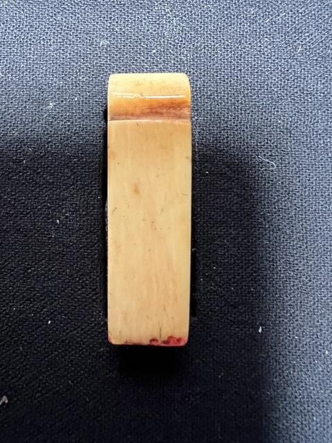 古玩雜項牙章真品鑒賞圖