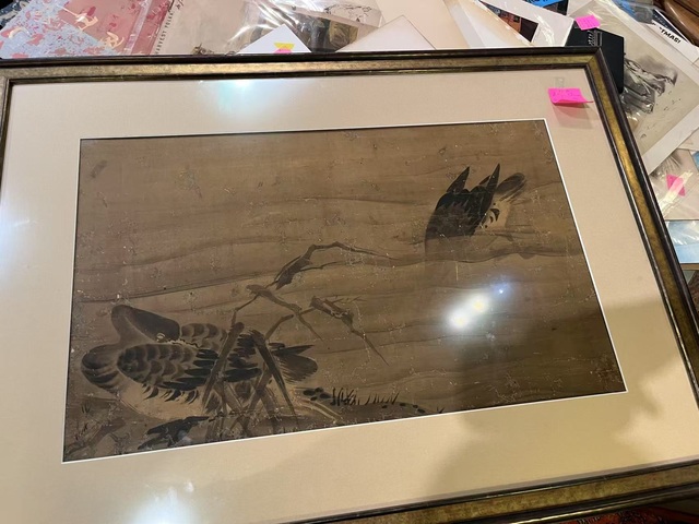 古玩字畫佚名真品鑒賞圖