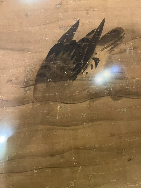 古玩字畫佚名真品鑒賞圖