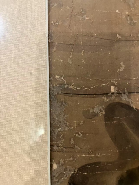 古玩字畫佚名真品鑒賞圖