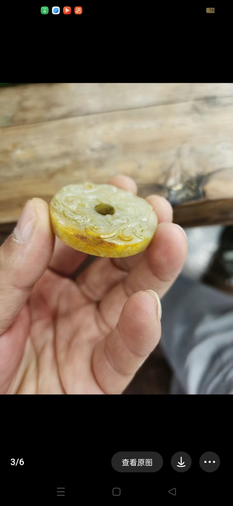 古玩玉器仿古螭龍紋玉璧真品鑒賞圖