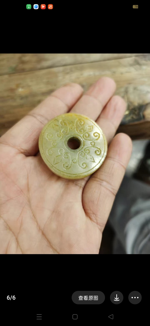 古玩玉器仿古螭龍紋玉璧真品鑒賞圖