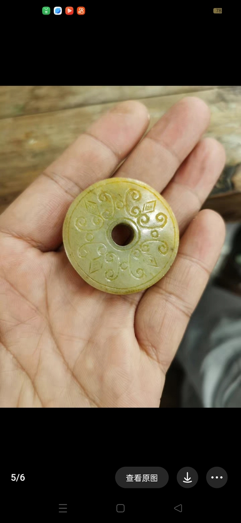 古玩玉器仿古螭龍紋玉璧真品鑒賞圖