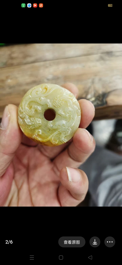 古玩玉器仿古螭龍紋玉璧真品鑒賞圖