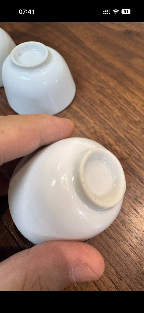 古玩陶瓷白釉杯真品鑒賞圖