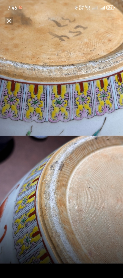 古玩陶瓷桃蝠紋粉彩缸真品鑒賞圖