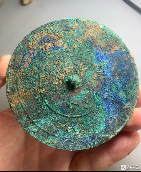 古玩銅器戰國旋紋鏡真品鑒賞圖