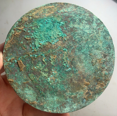 古玩銅器戰國旋紋鏡真品鑒賞圖