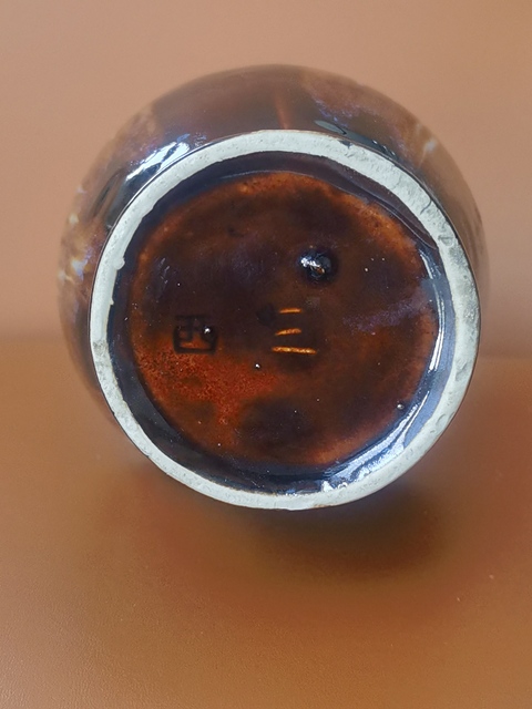 古玩陶瓷窯變釉雙耳瓶真品鑒賞圖