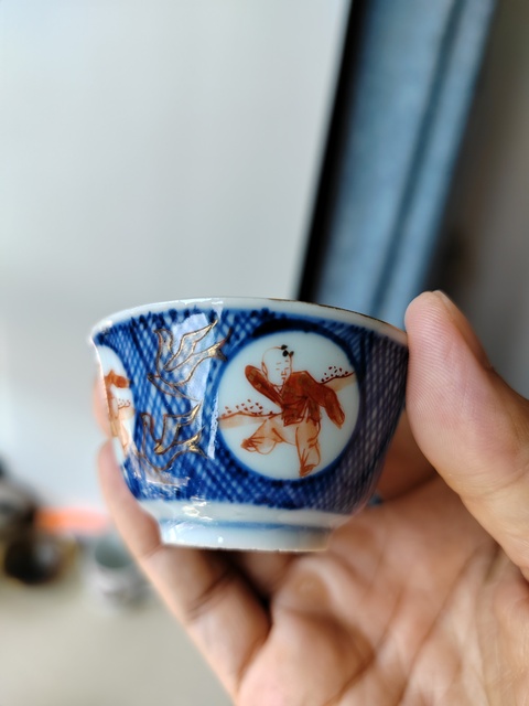 古玩陶瓷青花開光礬紅嬰戲圖杯真品鑒賞圖