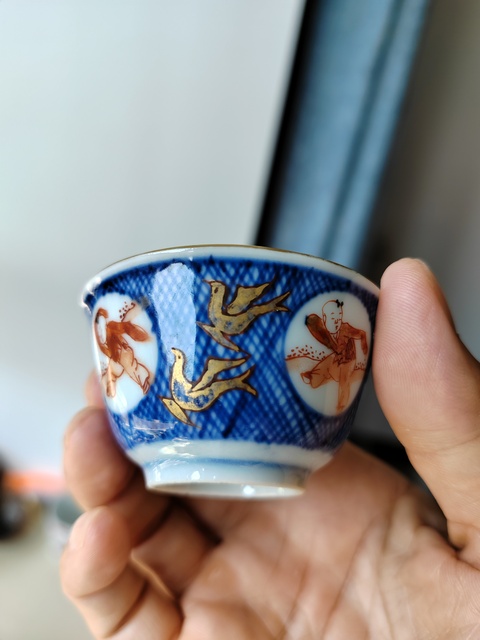 古玩陶瓷青花開光礬紅嬰戲圖杯真品鑒賞圖