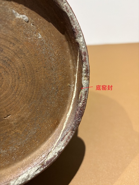 古玩陶瓷窯變紅釉錐把瓶真品鑒賞圖