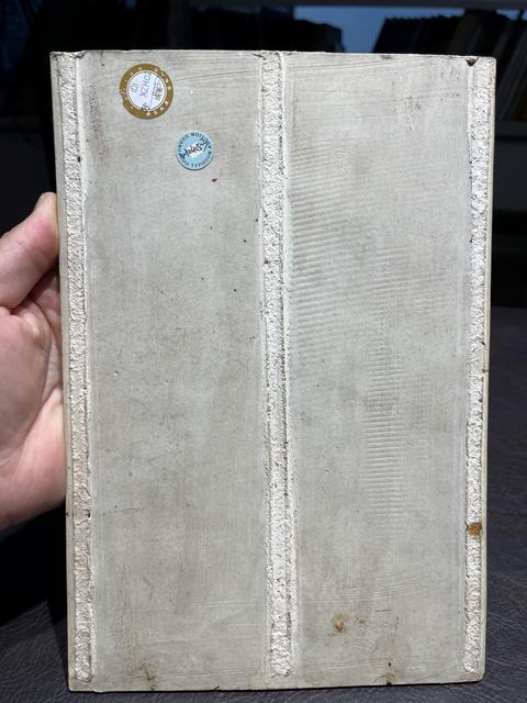 古玩陶瓷粉彩人物紋瓷板畫真品鑒賞圖