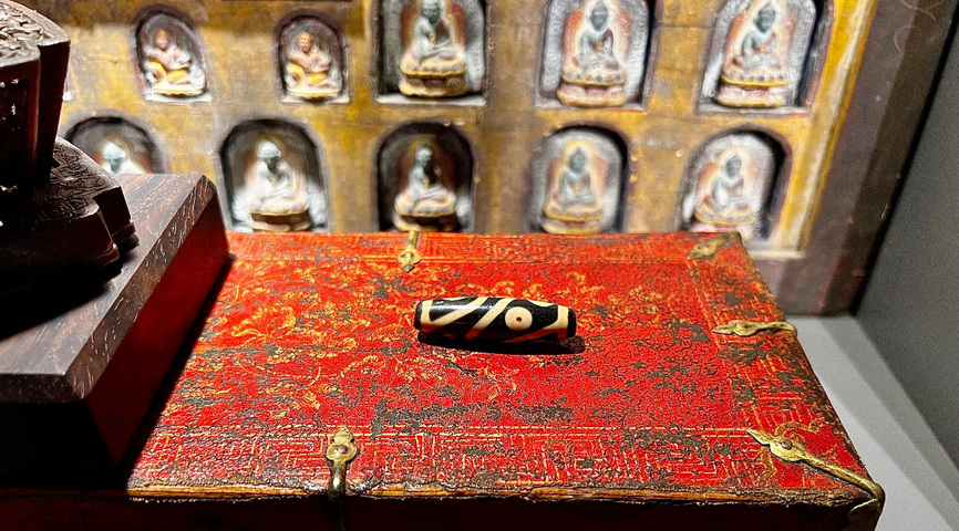 古玩雜項珠真品鑒賞圖