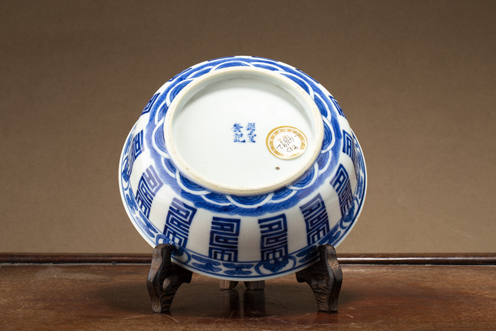 古玩陶瓷晚清·青花壽字紋蓋碗真品鑒賞圖