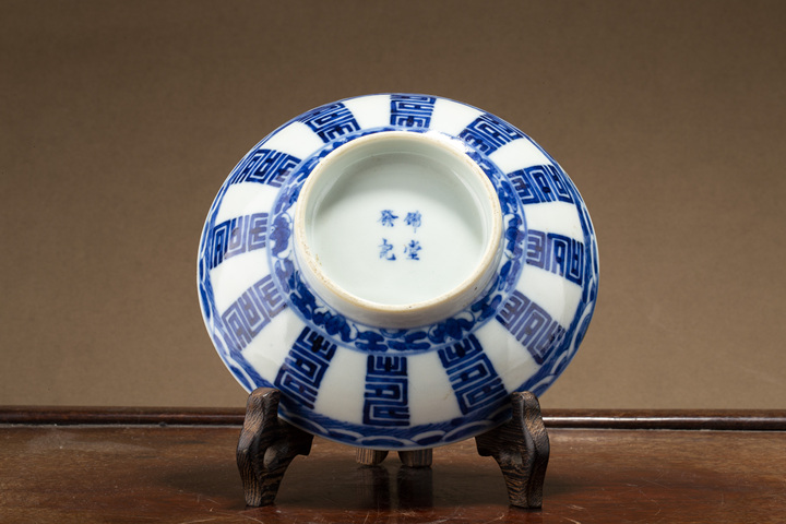 古玩陶瓷晚清·青花壽字紋蓋碗真品鑒賞圖