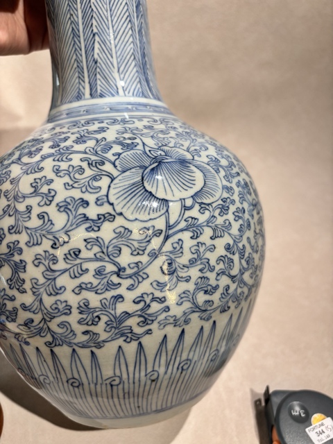 古玩陶瓷青花淡描花卉紋天球瓶拍賣,當前價格18800元