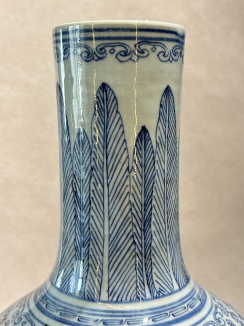 古玩陶瓷青花淡描花卉紋天球瓶拍賣,當前價格18800元