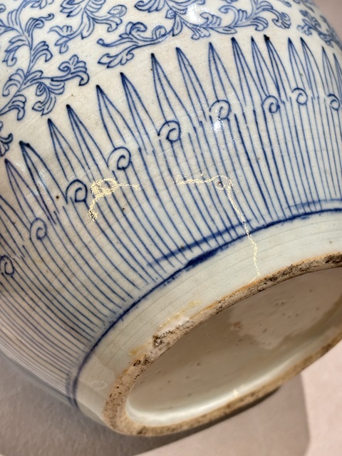 古玩陶瓷青花淡描花卉紋天球瓶拍賣,當前價格18800元