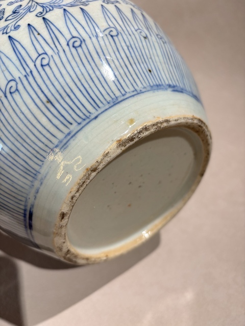 古玩陶瓷青花淡描花卉紋天球瓶拍賣,當前價格18800元