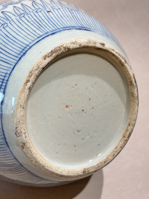 古玩陶瓷青花淡描花卉紋天球瓶拍賣,當前價格18800元