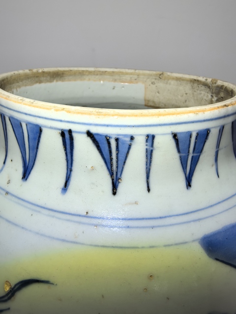 古玩陶瓷崇禎青花人物故事蓮子罐拍賣，當前價格69800元