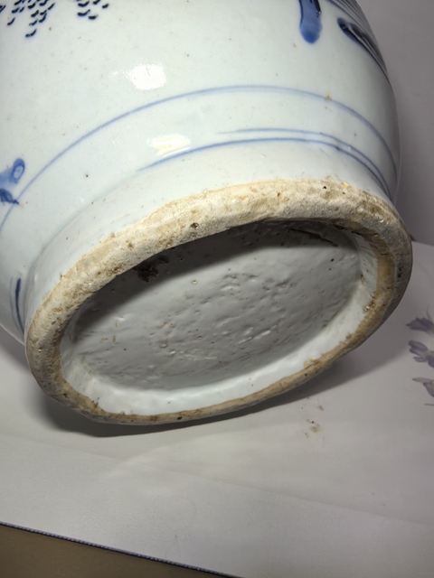 古玩陶瓷崇禎青花人物故事蓮子罐拍賣，當前價格69800元