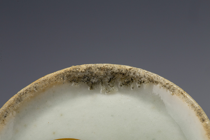 古玩陶瓷清晚期·青花纏枝花卉紋水盂真品鑒賞圖
