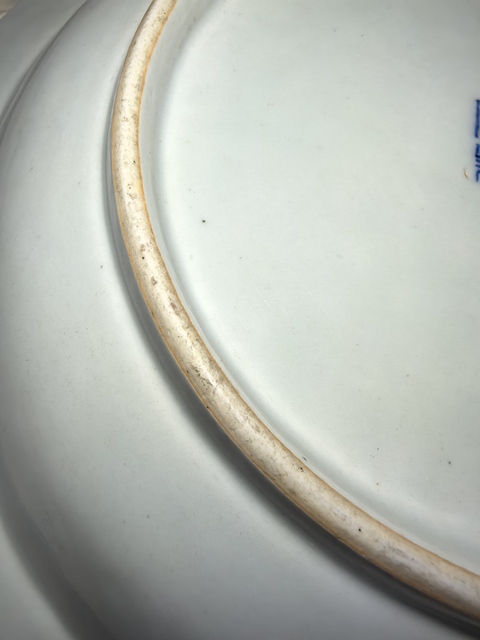 古玩陶瓷清乾隆仿永宣青花纏枝花卉折沿盤拍賣,當前價格29800元