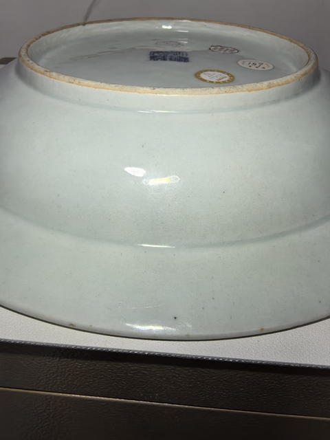古玩陶瓷清乾隆仿永宣青花纏枝花卉折沿盤拍賣,當前價格29800元