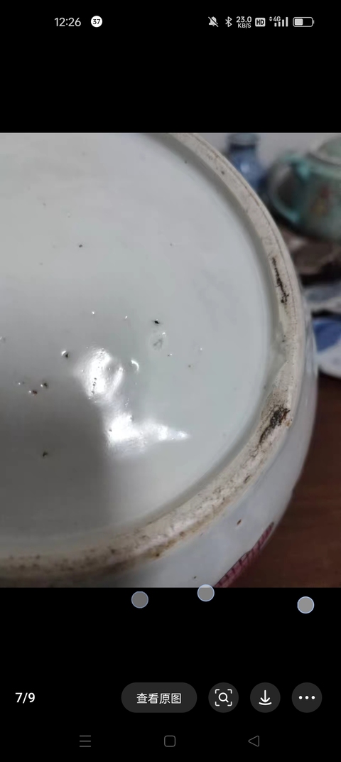 古玩陶瓷無雙譜粉彩西瓜罐真品鑒賞圖
