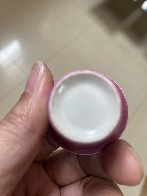 古玩陶瓷民國(guó)胭脂紅軋道龍紋馬蹄杯真品鑒賞圖