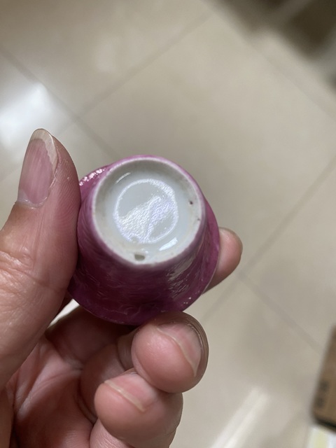 古玩陶瓷民國(guó)胭脂紅軋道龍紋馬蹄杯真品鑒賞圖