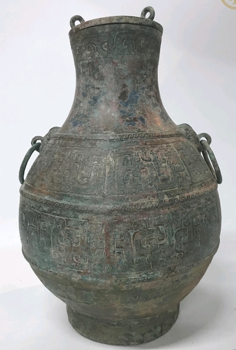 古玩銅器 春秋滿工圓壺真品鑒賞圖