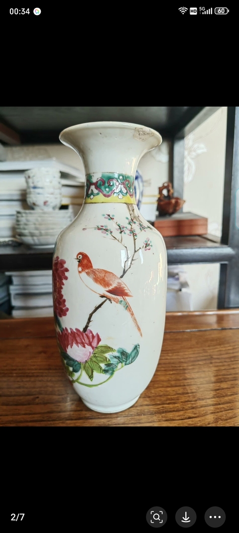 古玩陶瓷粉彩花鳥花卉紋瓶真品鑒賞圖