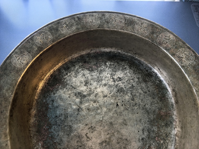古玩銅器銅盆真品鑒賞圖