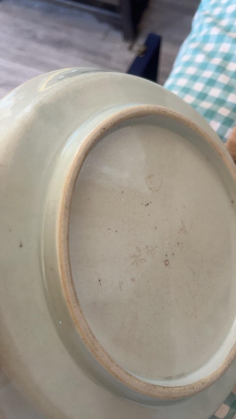 古玩陶瓷青花龍紋盤真品鑒賞圖