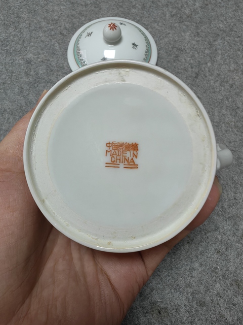 古玩陶瓷仕女紋執杯真品鑒賞圖