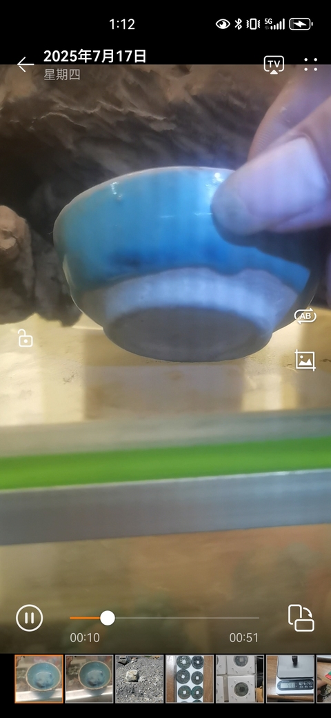 古玩陶瓷鈞窯缽真品鑒賞圖