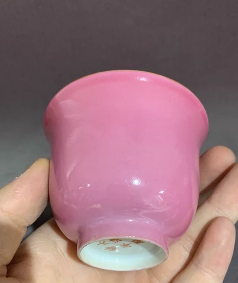 古玩陶瓷胭脂紅釉杯真品鑒賞圖