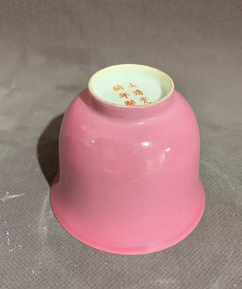 古玩陶瓷胭脂紅釉杯真品鑒賞圖