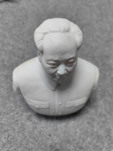 古玩陶瓷偉人胸像真品鑒賞圖