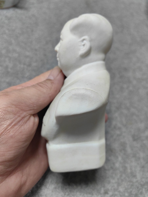 古玩陶瓷偉人胸像真品鑒賞圖