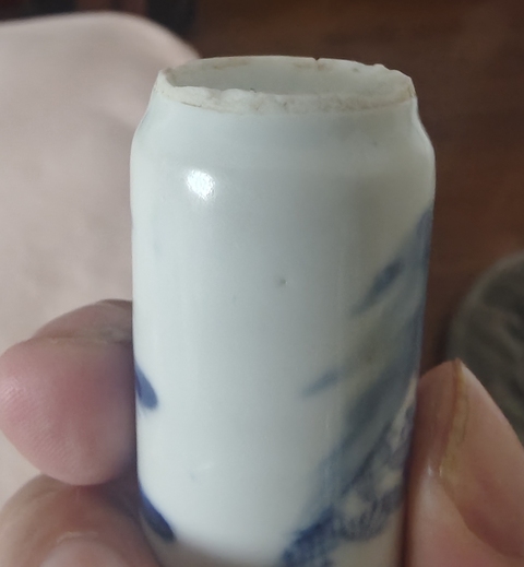 古玩陶瓷晚清青花山水鼻煙壺真品鑒賞圖
