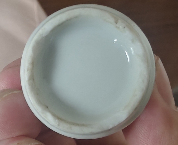 古玩陶瓷晚清青花山水鼻煙壺真品鑒賞圖