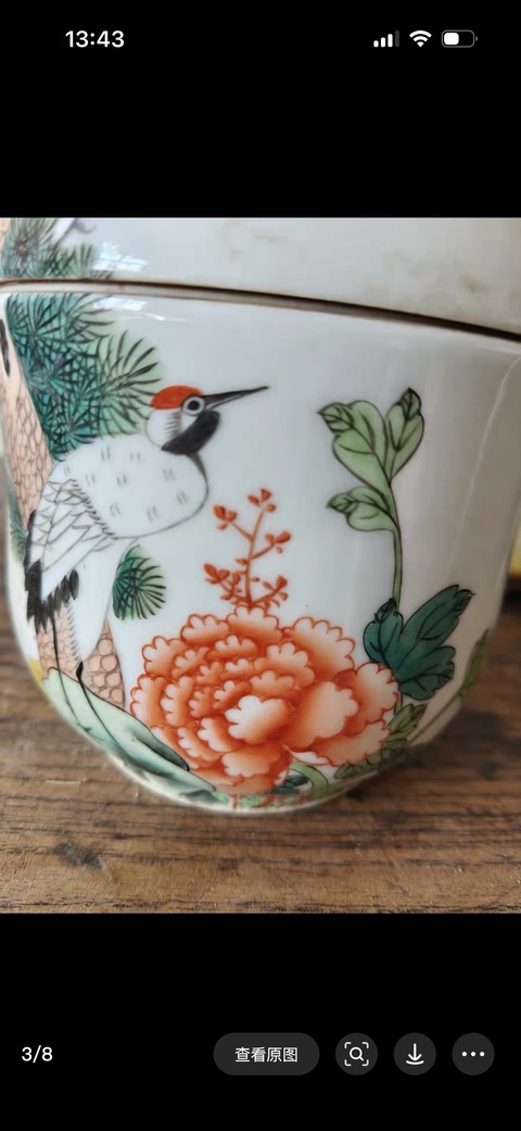 古玩陶瓷油粉彩松鶴延年圖蓋缸真品鑒賞圖