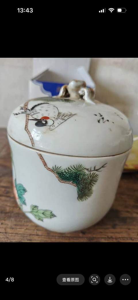 古玩陶瓷油粉彩松鶴延年圖蓋缸真品鑒賞圖