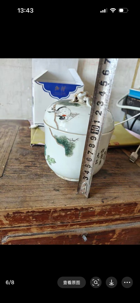 古玩陶瓷油粉彩松鶴延年圖蓋缸真品鑒賞圖